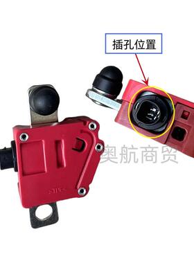 18138护适配于2系F45断电保护器器电瓶保护漏电保器