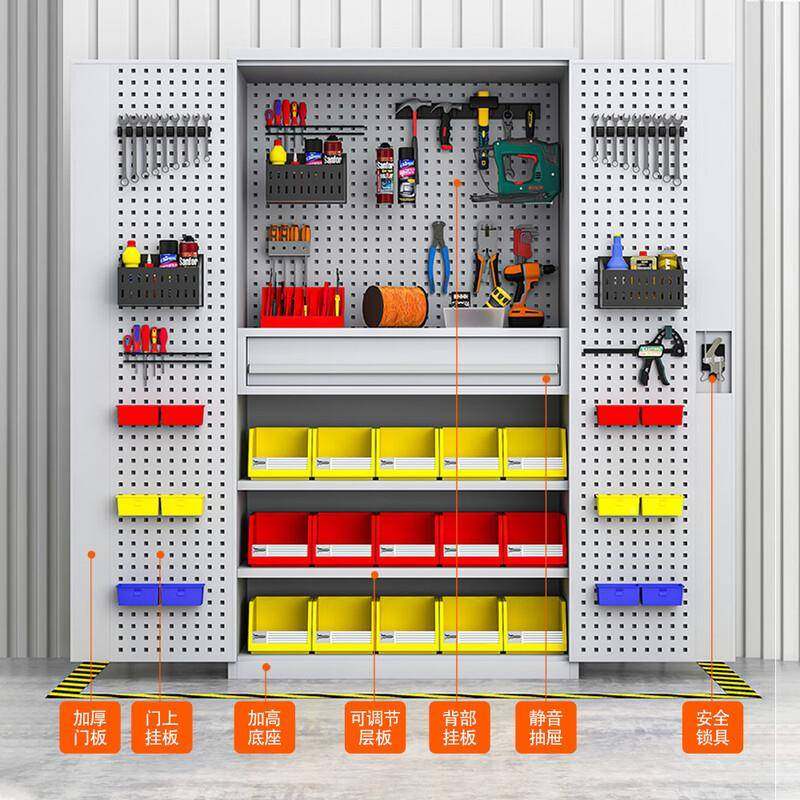 重型五金工柜599工厂汽修车间移动加具带厚挂板工具收车纳加厚储,农机/农具/农膜,其它农用工具,淘宝优惠券,粉丝福利购,淘宝优惠卷