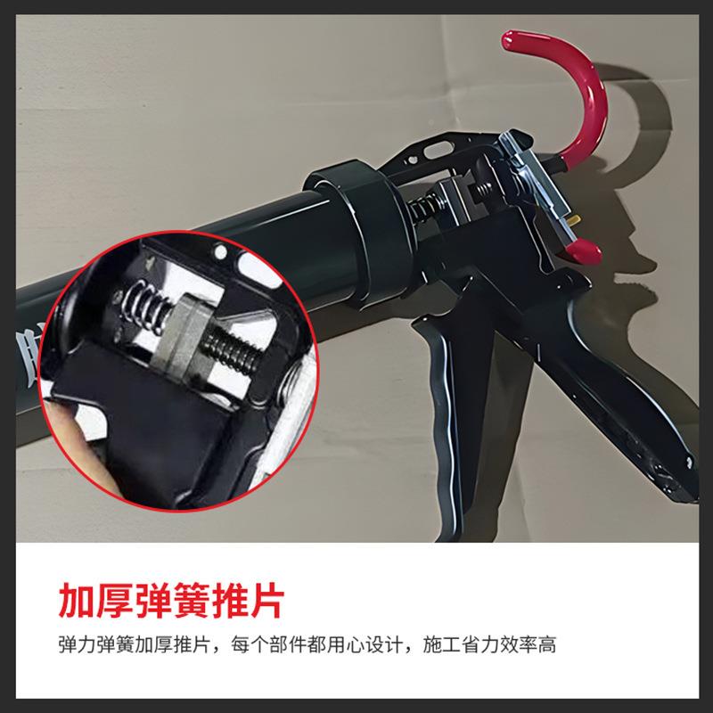 厂家玻璃胶枪力省四承自断胶轴黑金黑金刚动刚结构胶枪装修专用胶