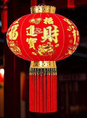 2026新款挂招财宝进灯笼大门口阳台宫灯饰新年春节国装饰CFC吊灯
