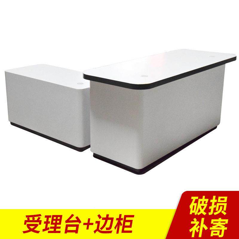 新款联烤通ZGE-0079移定动业务营受理台电信业厅台席收银吧台木质