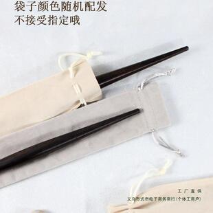 紫檀光檀家用鱼肚型头CWP尖擀饺子擀皮用擀两面杖木擀面棍面轴子