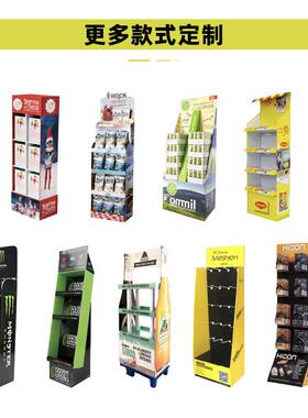 定制ostccoo沃尔玛c664stoc纸货架落地展架瓦楞纸展架纸展示架