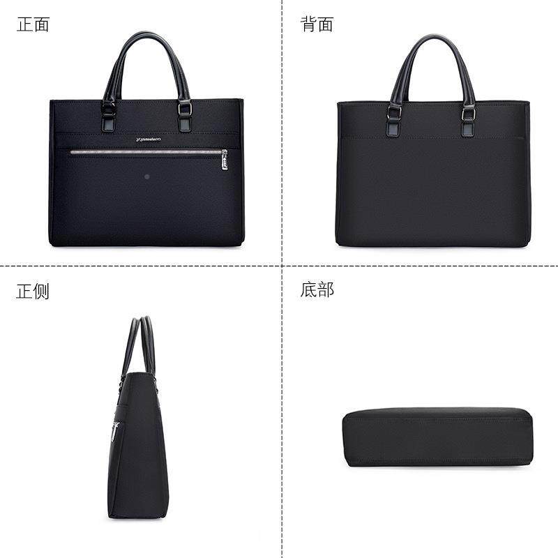 亿晨运手提文件包男款会定议包商务牛津布434g防水大容量公文包制