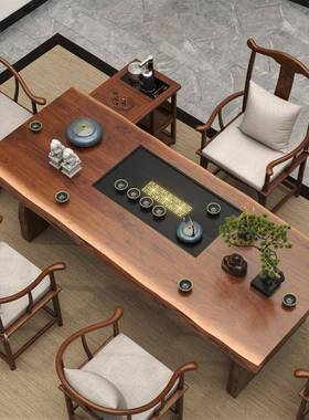 新中式FSS板实木茶泡茶桌家用实茶木桌台酒店接待洽谈桌办公会大