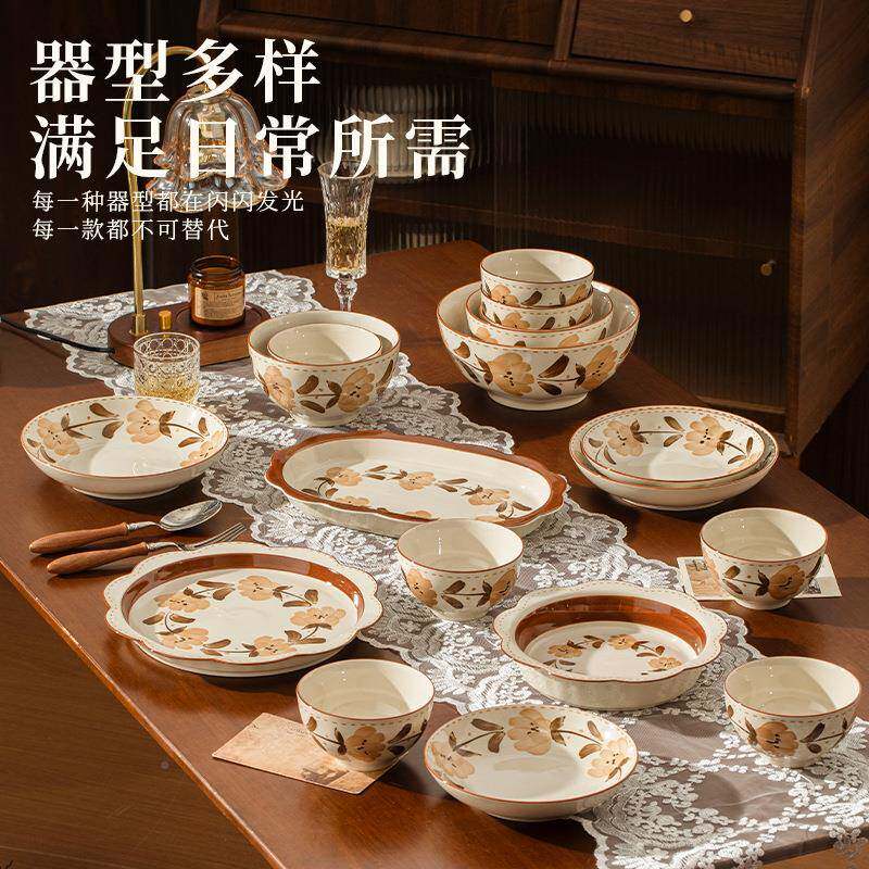 釉套餐下彩送陶瓷具碗碟装碗家用餐具米饭碗面碗菜盘乔迁Z1204年