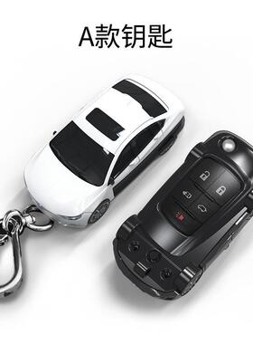适于别克英朗钥匙套跑车外观智灵鸟用模钥匙壳扣带灯39373车光创