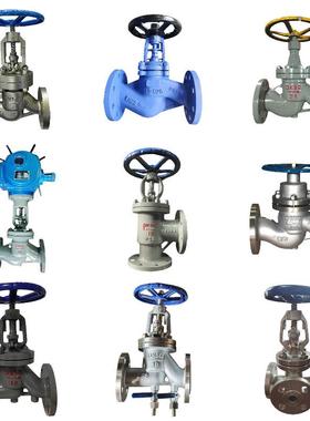 铸钢化J手41F4钢6-16C衬四氟法兰截止阀碳XWN耐腐蚀耐酸碱国标动