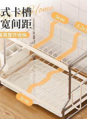 纳架碗盘收架纳水槽沥水YHP置物架家用台面碗柜放厨房碗碟收架沥