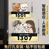 门牌号码 饰件房号 识COZ牌家用高光摆级感创意轻奢发入户门门口装