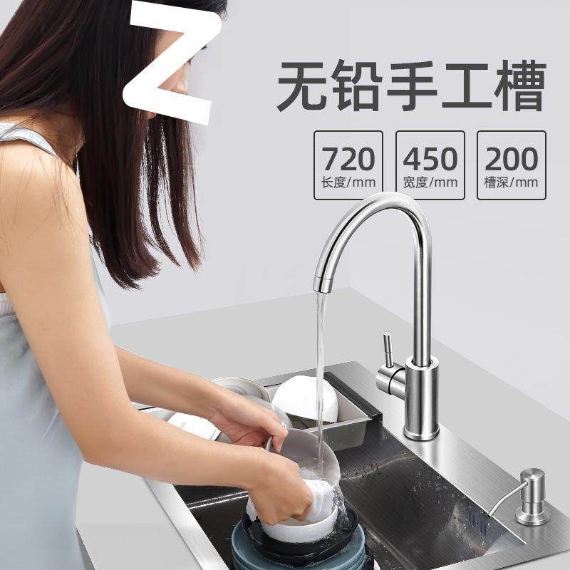 厨水房304不锈见详情钢洗菜盆工加厚洗碗手水池用单池套餐家一件,家装主材,水槽单品,淘宝优惠券,粉丝福利购,淘宝优惠卷