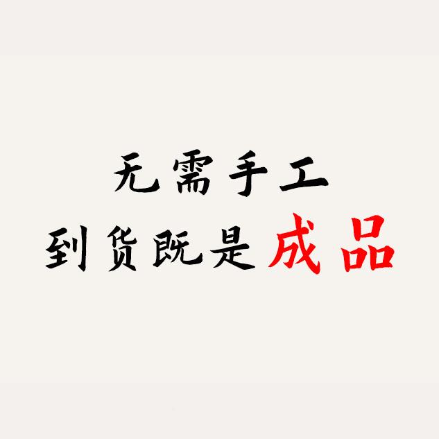 八方来摇财发财TLB树金币树钱无需手工成品相框摆台玄关开送业礼