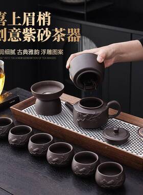 紫具砂茶套装壶单壶过滤原矿茶紫杯老紫泥功SN231014夫茶具容量砂