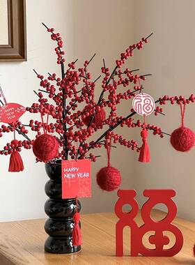 2026当新年装饰摆件发财果乔发财树面装饰品迁新居礼F999JMJM物鸿