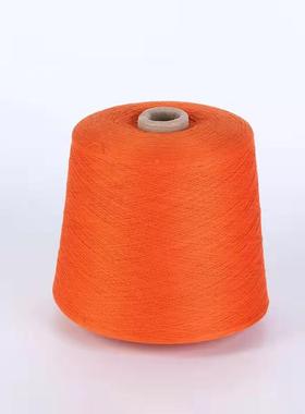 棉纱精梳棉有色纯AYV棉纱线00支32支4支现1货纱2线00%棉