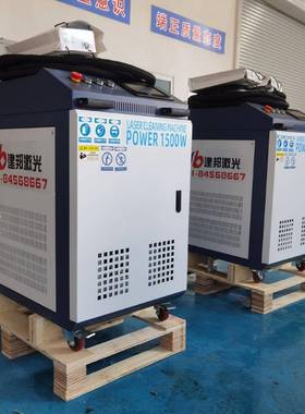 生厂家手光激光焊接产机2000W大CJZ功率金属持焊接激焊接机