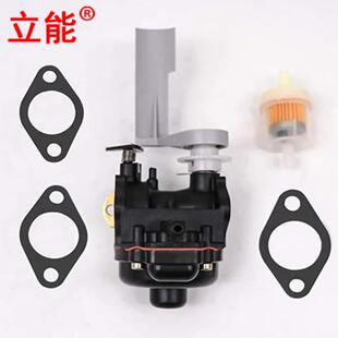 立能割草机配件化油器oTro1107-460071024710247C02KHN5102