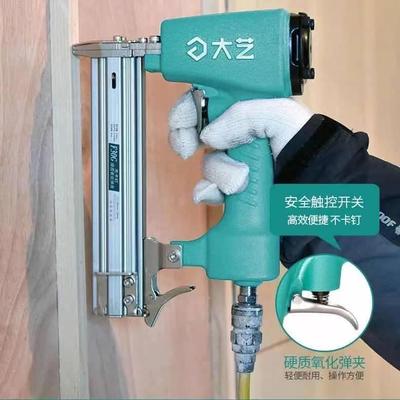 不枪1卡钉气钉217枪F30直4钉枪T50气钉枪ST6钢钉枪103码钉蚊钉大3