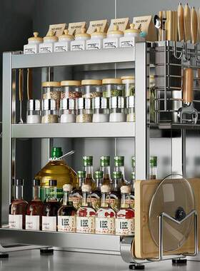 30不锈钢厨房调料置物架台家用多架功能刀架调味料EZF筷子4收纳面