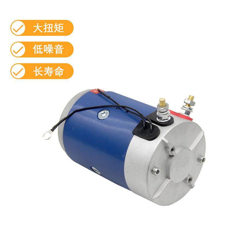 LX电凯机卓立液压力动单EFP元油泵车汽车尾板展翼马达直流串励,标准件/零部件/工业耗材,车间地垫,淘宝优惠券,粉丝福利购,淘宝优惠卷