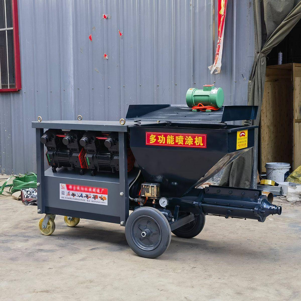 小型水泥喷涂粉墙抹高灰压喷浆机工地建工程机筑腻子砂468浆喷漆