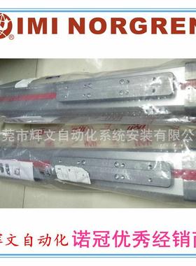 IMI NORGREN英国诺冠LINTRA? PLUS无杆气缸M/146063/M/300要预订