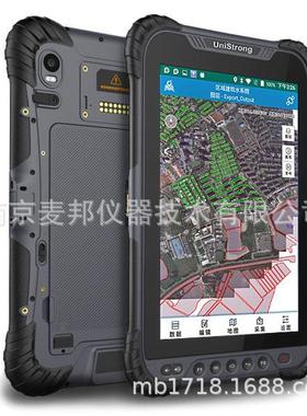 集思宝UG908 集思宝坚固型GNSS智能平板终端-UG908 4G全网通