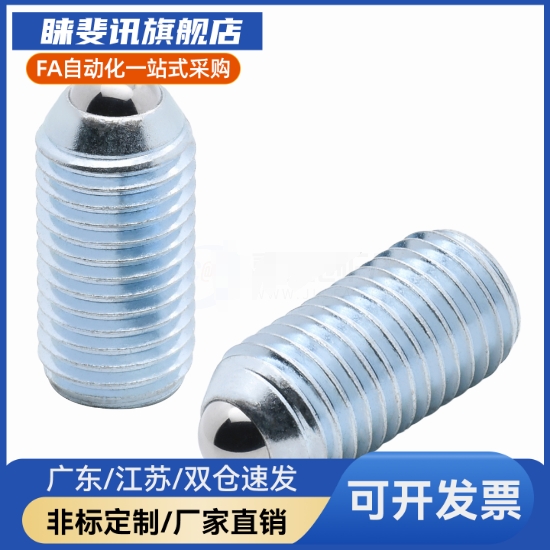 BPRM/BPRJ6/8/10/12/16滚轮型柱塞