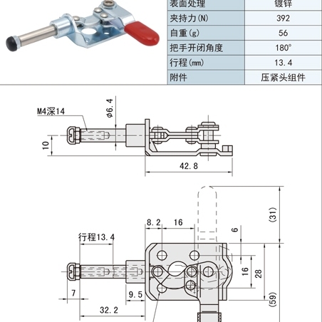 原装快速夹钳TCPF1 2 3 4 5 6 TCPF7 TCPF8推拉式-法兰底座型