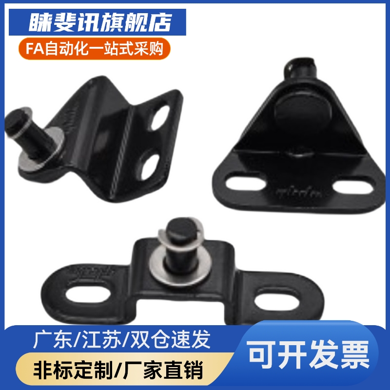 气QDK弹簧支座FHJ51 2 522 53底 GSBR6A6B6C6D8A8B8C8D-S 8架F8E