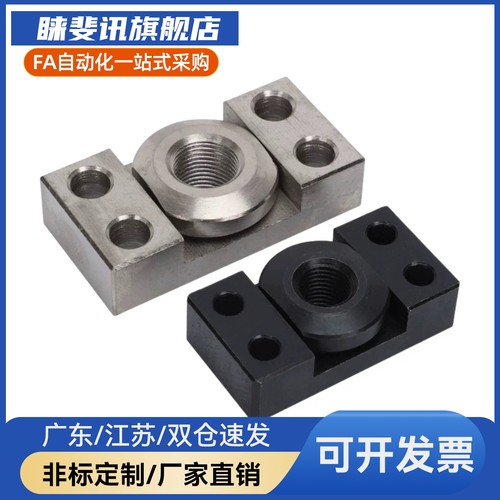 浮动接-头WHK01M6 WH1K02IMV-M6 WHK06-1M6 M8 M0 M4 M18 M22 M26