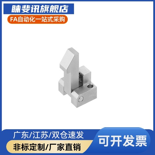 M思米ATLAS25  ATLAS35  ATLAS45 自动上扣不锈钢型