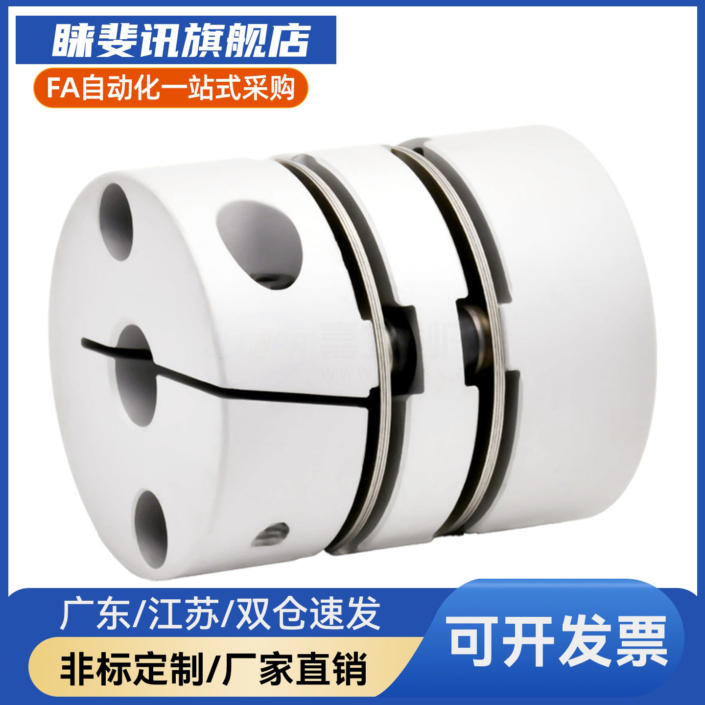 螺纹沟槽式联轴器CPNA-D16D18D19D25.4-A3A4A5A6A12-B8B12