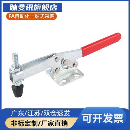 快速夹钳WDC225-D/WDC22502-B WDC201 WDC201-A WDC201-ASS