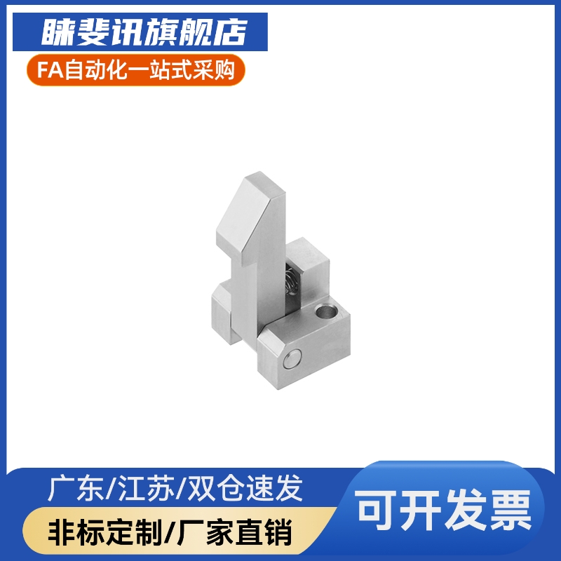 M思米ATLAM25  ATLAM35  ATLAM45 自动上扣镀镍型