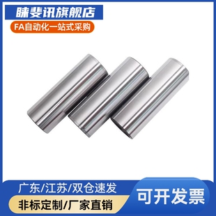 BGB3 M思米 微型滚珠衬套直柱型