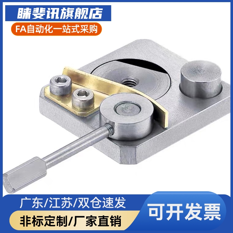 直线导轨夹具 微型直线导轨用 SECK13/16 SECWK14/16