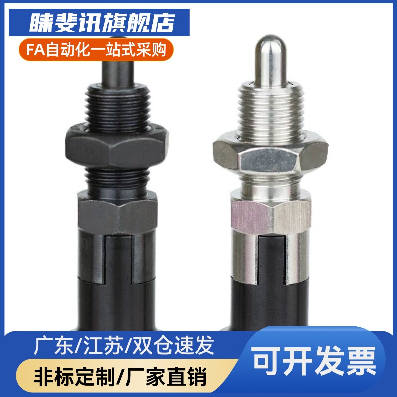 ZAG01/111/03M/13/05/15-M5 M6 M8 M8A M1DMK0 M10A MM12 M2A 16