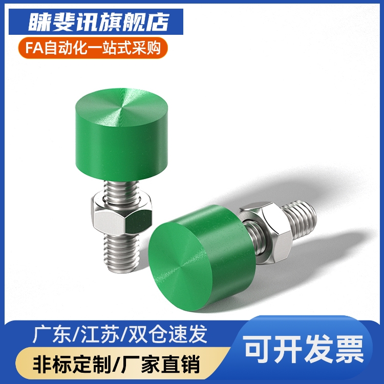 Y合达TDD10-M3/M4/M5/M6-L10/L16/L20/L25/L30/L35/L40/L50不锈钢