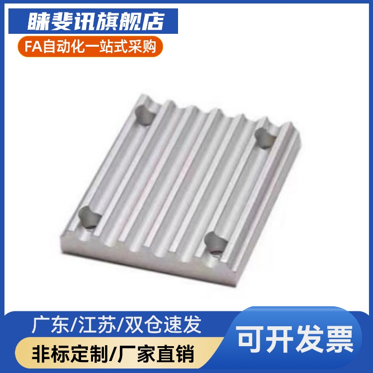 ECY01/51-S3M/S5M/S8M-100/150/200同步齿形带用金属件替代