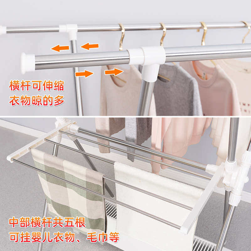 踢脚线取暖器晾衣架落地折叠家用卧室阳台占晒衣架空间不挂衣架