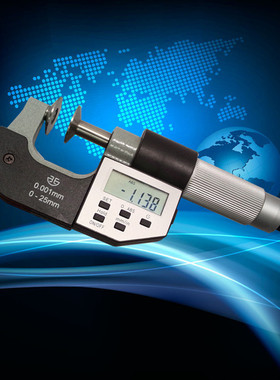 青海量具刃具电子数显公0-2575千分尺外径法线50100mm