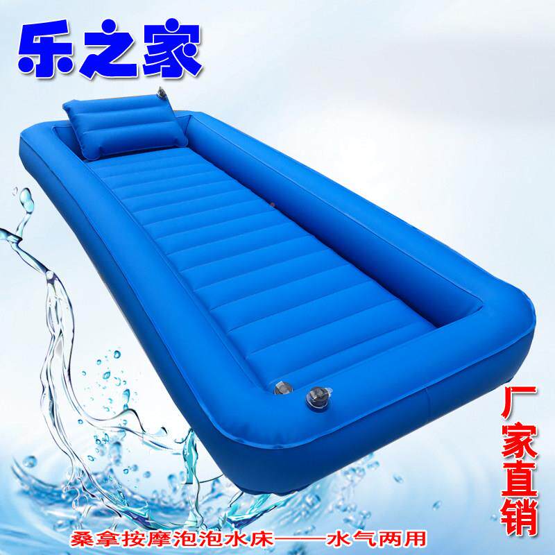 蓝色泡泡泡泡水凉垫洗浴宾馆桑拿按水床充气摩充水两床用单疗双人
