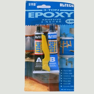 安特固56.8g慢干型AB胶3T型环氧树脂胶修补剂防水耐油进口胶金属