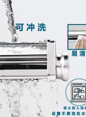 ForKitchenAid面条制作配件凯工具压套装面膳怡和面机KA宝厨切面