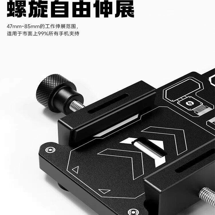 洛韦手025机拆幕屏神磁吸屏幕分离器手机维洛韦025器修拆屏吸盘起