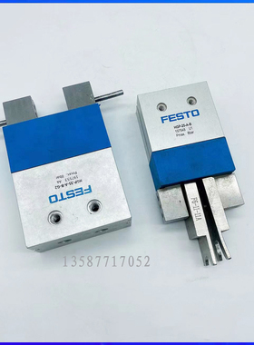 FESTO费斯托HGP手指气缸197543HGP-10-16-20-25-35-A-B197542