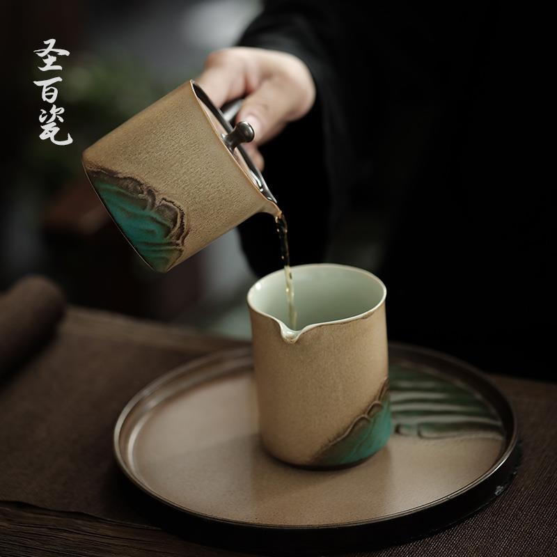 窑变苍山侧把壶功夫茶具小套装中式陶瓷家用圆形茶盘茶壶茶杯整套