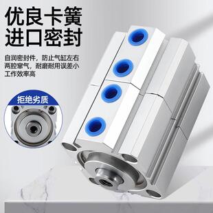 薄型多位置气缸双行程缸力气增压SDAT32/40/50/63X10/20/25/30S倍