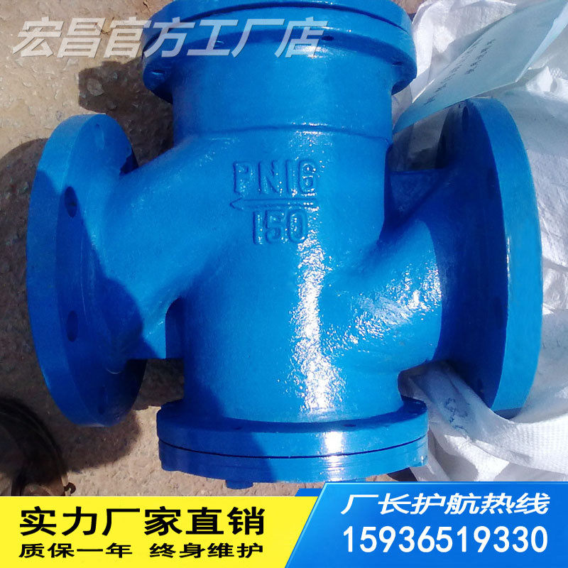 回水自动启闭阀 DN40 DN50 DN65 DN80 DN100 DN125 DN150 DN200